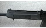 Izhmash Saiga-12 12 Gauge - 6 of 7