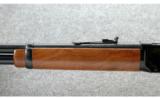 Winchester 94 Illinois Sesquicentennial Carbine .30-30 - 7 of 8