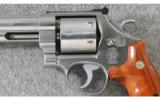 Smith & Wesson 627-0 Model of 1989 .357 Mag. - 4 of 6