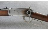 Winchester Model 1894 SRC .30 WCF - 5 of 9