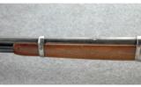 Winchester Pre-64 Model 94 SRC .30 WCF - 7 of 8
