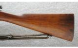 Springfield 1898 Krag Rifle .30-40 Krag - 6 of 8