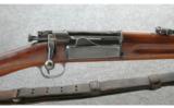 Springfield 1898 Krag Rifle .30-40 Krag - 2 of 8