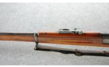 Springfield 1898 Krag Rifle .30-40 Krag - 7 of 8