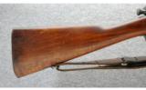 Springfield 1898 Krag Rifle .30-40 Krag - 5 of 8