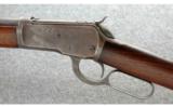Winchester 1892 Short Rifle w/Half Mag. .32 WCF - 5 of 9