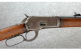 Winchester 1892 Rifle .32 WCF - 2 of 8