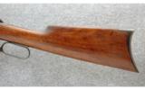 Winchester 1892 Rifle .32 WCF - 6 of 8