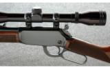 Winchester 9422 XTR .22 LR - 4 of 8