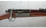 Springfield 1898 Krag Rifle .30-40 Krag - 2 of 8