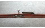 Springfield 1898 Krag Rifle .30-40 Krag - 7 of 8