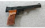 Smith & Wesson 41 7 Inch Barrel .22 LR - 1 of 8