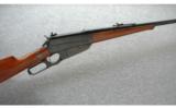 Winchester 1895 Rifle .30-03 - 1 of 9