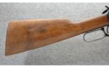 Winchester Pre 64 Model 94 Carbine .25-35 WCF - 5 of 9