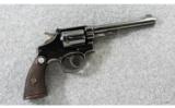 Smith & Wesson K-22 Outdoorsman .22 LR - 1 of 9