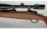 Ruger M77 .257 Roberts - 4 of 8