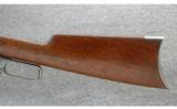Winchester Model 1895 Rifle .30 US - 7 of 9
