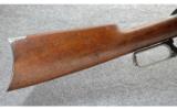 Winchester Model 1895 Rifle .30 US - 6 of 9