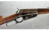 Winchester Model 1895 Rifle .30 US - 2 of 9