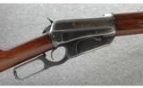 Winchester Model 1895 SRC .30 Army - 2 of 9