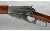 Winchester Model 1895 SRC .30 Army - 4 of 9