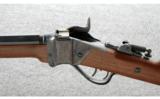 C. Sharp 1874 Hartford Sporting Rifle .45-90 - 4 of 8