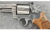 Smith & Wesson 66-2 .357 Magnum - 3 of 5