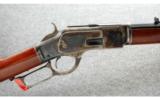 Stoeger 1873 Rifle by Uberti .45 LC - 2 of 8