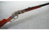 Stoeger 1873 Rifle by Uberti .45 LC - 1 of 8