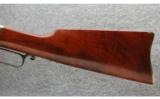 Stoeger Model 66 Carbine by Uberti .45 LC - 6 of 8