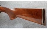 Browning BSS 12 Gauge - 7 of 9