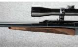 Remington Baikal MR221 Double Rifle .30-06 - 7 of 8