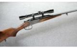 Remington Baikal MR221 Double Rifle .30-06 - 1 of 8