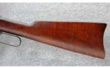 Winchester Model 94 SRC .32 WS - 7 of 9