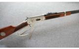 Winchester Model 94 John Wayne Commemorative .32-40 - 1 of 9