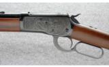 Winchester US Repeating Arms 1892 Grade I Rifle .45 LC - 4 of 8