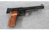 Smith & Wesson Model 41 7 in. Barrel .22LR - 1 of 3