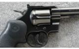 Colt Officers Model Match Fifth Issue .22 LR - 3 of 6