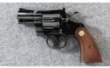 Colt Python 2 1/2 Inch Blued .357 Mag. - 2 of 8