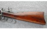 Winchester 1894 SRC .25-35 - 7 of 9