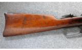 Winchester 1894 SRC .25-35 - 6 of 9