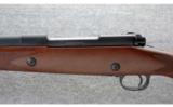 Winchester Model 70 Safari Express .458 Win. Mag. - 4 of 8