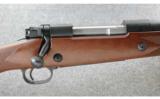 Winchester Model 70 Safari Express .458 Win. Mag. - 2 of 8