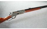 Cimarron 1876 Centennial Rifle by Uberti 50-95 Exp - 1 of 8