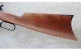 Winchester 1886 Short Rifle .45-70 GovÂ¿t. - 7 of 9