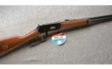 Winchester 94 Illinois Sesquicentennial Carbine in .30-30 Win. ANIB - 2 of 8
