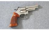 Smith & Wesson Model 57 4in. Nickel .41 Mag. - 1 of 9