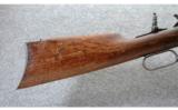 Winchester Model 1892 Rifle .32 WCF - 5 of 8