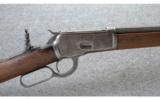 Winchester Model 1892 Rifle .32 WCF - 2 of 8