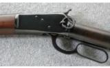 Rossi Model 92 Trapper .45 LC - 4 of 8